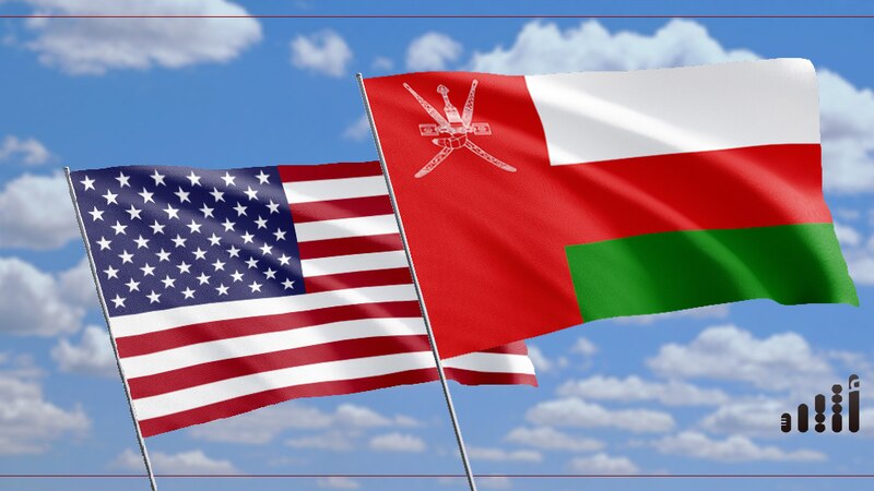 شكر أمريكي لسلطنة عُمان عن جهودها في رفع حظر السفر على أحد مواطنيها