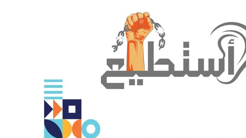 موقف يحفّز مواطنة على إطلاق مبادرة لذوي الإعاقة السمعية
