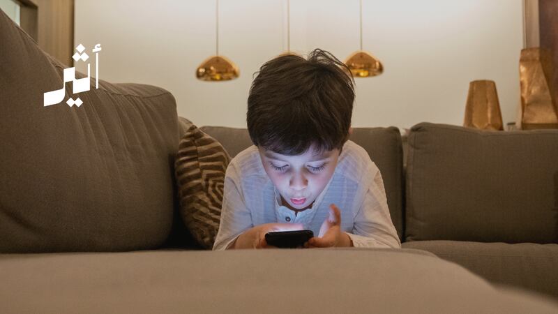 ”ميتا“ تُدان بتقصيرها في حماية الأطفال وتُغرم 375 مليون دولار: هل تبدأ محاسبة عمالقة التقنية؟