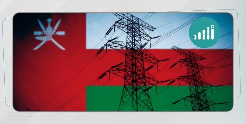 اقتصادي يوضح: لماذا يجب على الحكومة وقف رفع الدعم عن الكهرباء‏؟