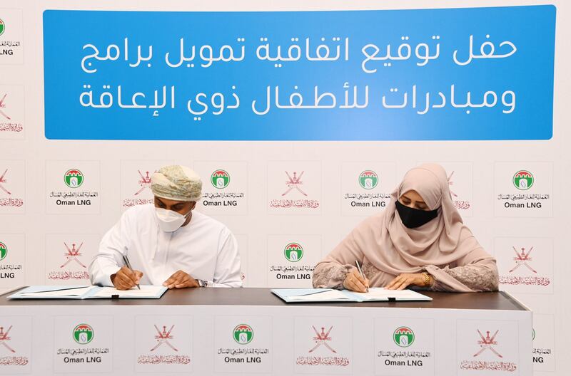 بـ 4 ملايين ريال: 3 مبادرات جديدة من “العُمانية للغاز الطبيعي المُسال”