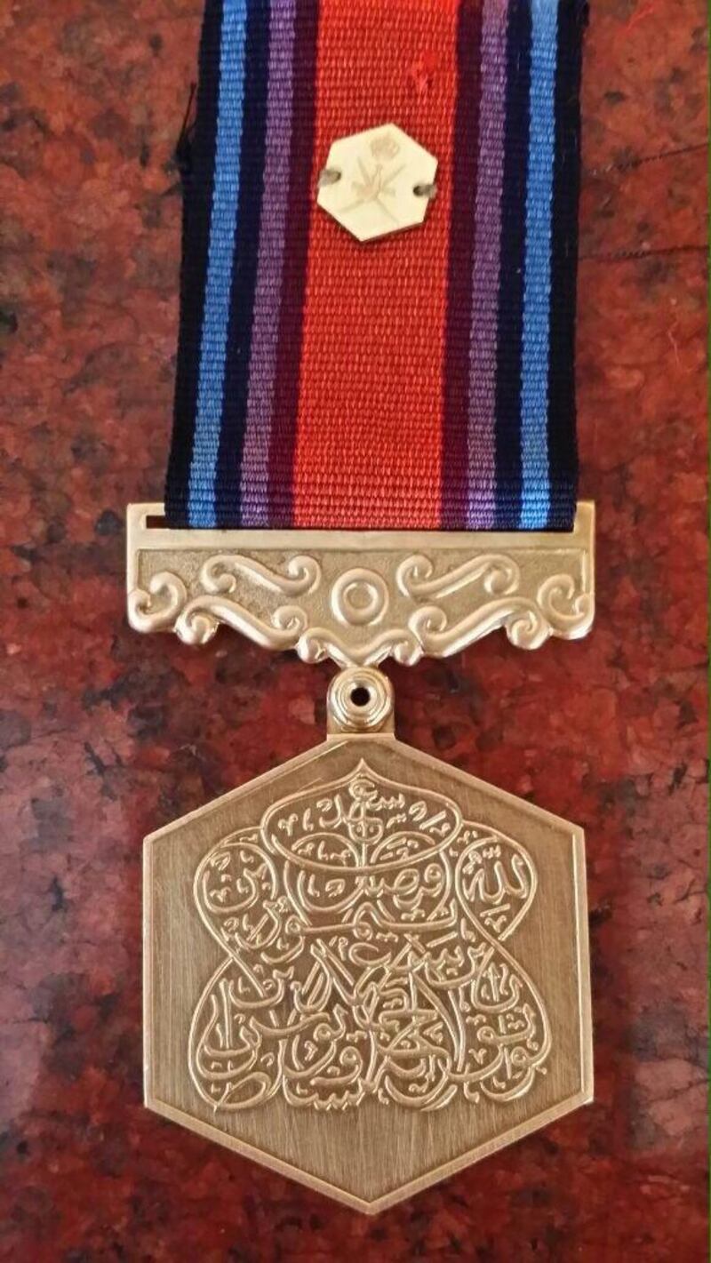 بالصور: تاريخ الطغرائية السلطانية من الإمام أحمد حتى جلالة السلطان هيثم.