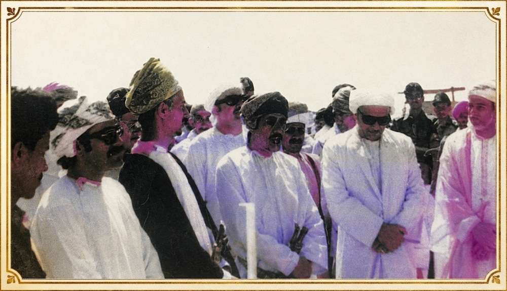 خلال حفل افتتاح مدرسة رخيوت في 27 سبتمبر 1977م