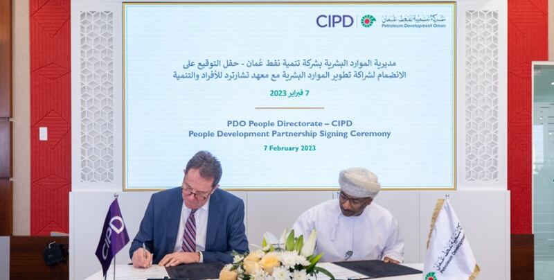 كأول مؤسسة في الشرق الأوسط : “تنمية نفط عمان” تنال اعتمادًا عالميًا في الموارد البشرية