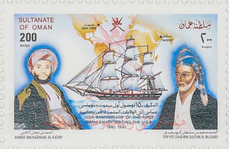 بعضها يعود إلى الستينيات: بريد عمان تُبادر بأكثر من 53 ألف طابع بريدي..وهيئة الوثائق ستعالجها