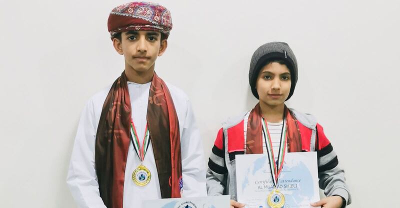 الذهب لطالبين عمانيين في مسابقة إقليمية