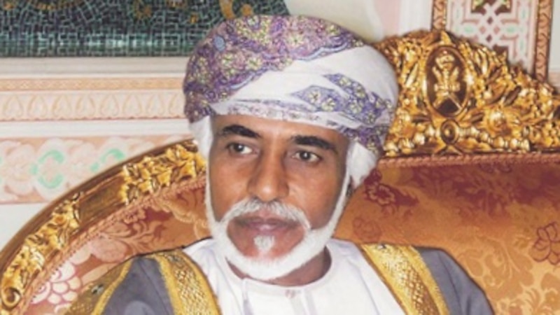 جلالة السلطان يعزي الملك سلمان