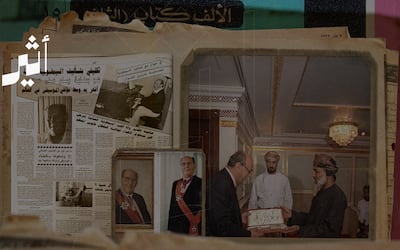 عندما تحوّل الانبهار بالإيقاع واللحن إلى “سيمفونية عُمان”: قصة تأليفها ومعلومات عن مؤلفها الذي كرّمه السلطان قابوس