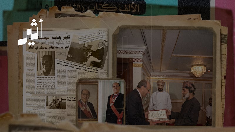 عندما تحوّل الانبهار بالإيقاع واللحن إلى “سيمفونية عُمان”: قصة تأليفها ومعلومات عن مؤلفها الذي كرّمه السلطان قابوس