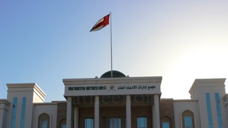 المدعي العام يصدر قرارا جديدا