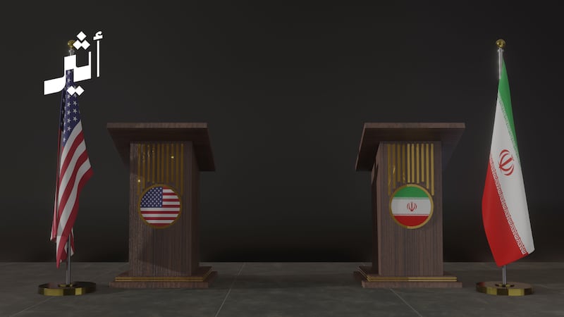 هل ستعود أمريكا وإيران إلى طاولة المفاوضات؟