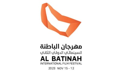 غدًا: انطلاق مهرجان الباطنة السينمائي في نسخته الثانية