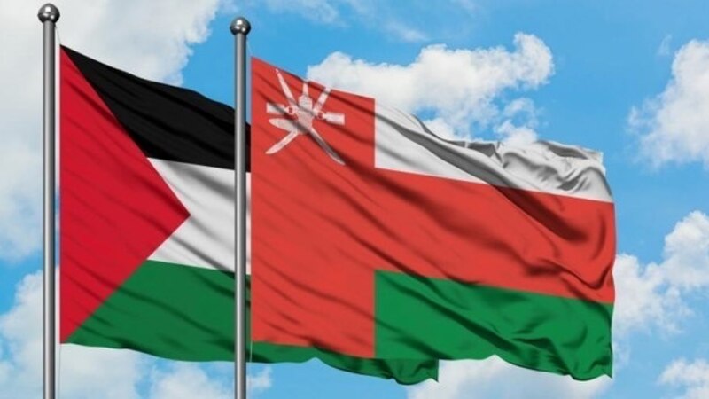 مسؤول فلسطيني: الموقف العماني واضح “لا للاحتلال”
