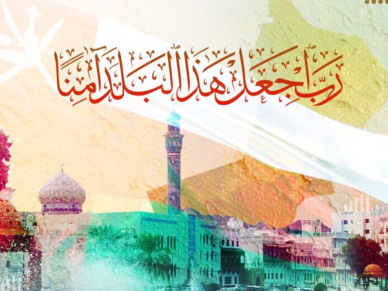 أجهزة الدولة في حالة طوارئ حتى عودة الحياة الطبيعية