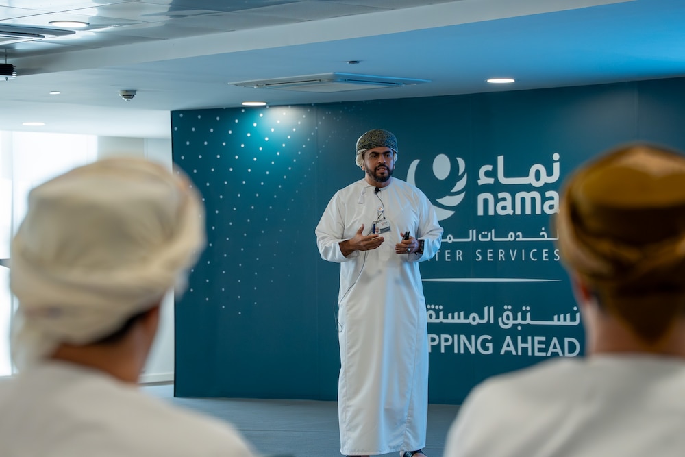 عصام بن منير الإسماعيلي، الرئيس التنفيذي للشئوون الرقمية والتجارية لنماء لخدمات المياه