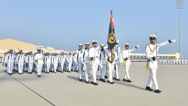 البحرية السلطانية العمانية تفتح باب التجنيد للضباط المرشحين