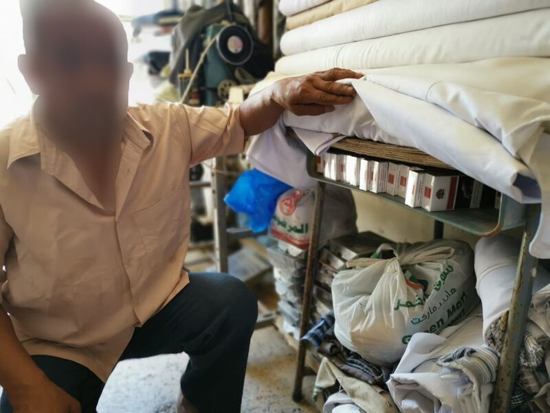 مادة ممنوعة في محل خياطة بالرستاق