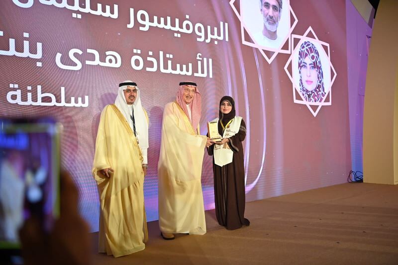 طُبِّق فأثبت فائدته: تطبيق تعليمي عُماني يفوز بجائزة سعودية