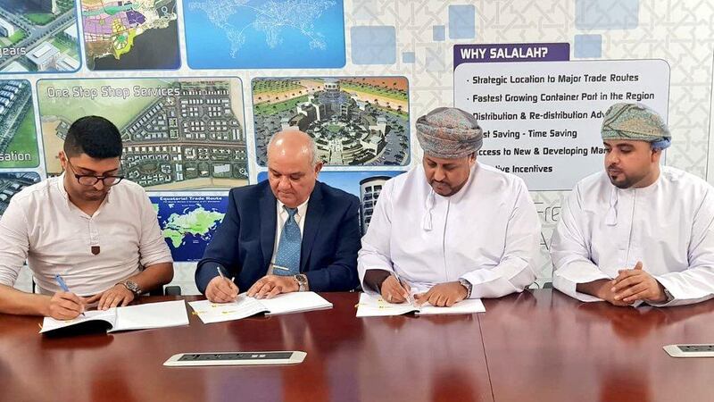 استثمار جديد في “الحرة بصلالة” يوفّر 200 فرصة وظيفية