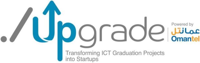 إطلاق النسخة الثانية من Upgrade وهذا هو جديدها