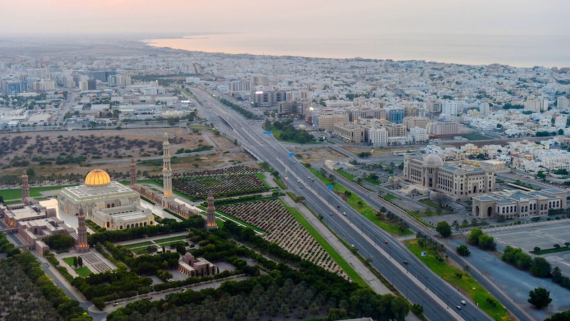 سلطنة عُمان تتقدم 20 مركزًا في مؤشر مدركات الفساد للعام 2024
