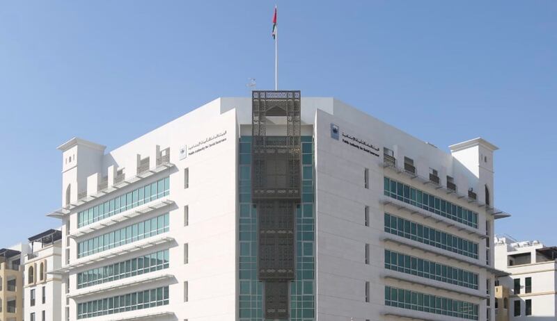 بالأرقام: تعرف على عدد المواطنين المؤمن عليهم النشطين العاملين في الخارج