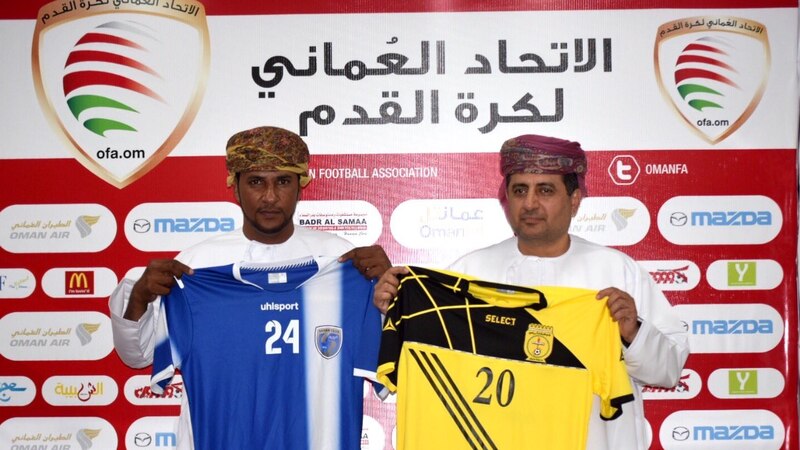 صحم وفنجاء في مباراة البحث عن “كأس السوبر”