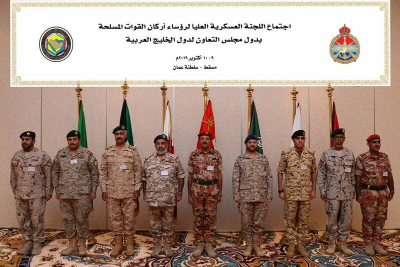 منها الدستور وولي العهد: 14 سؤالًا مهمًا أجاب عنها السلطان قابوس بكل وضوح