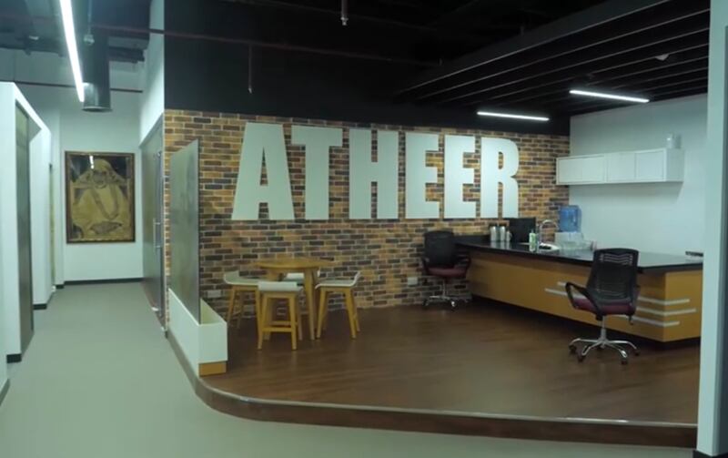 موسى الفرعي يكتب: أثير احتفال بكم ومعكم في عامها العاشر