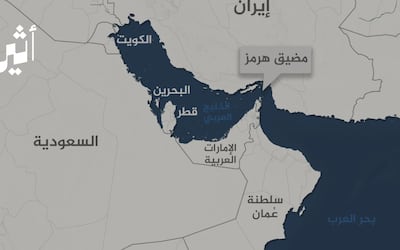 وزير الخارجية التايلندي: نبحث مع الجانب العماني تأمين عبور النفط والغاز عبر مضيق هرمز