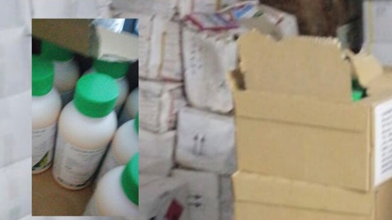ضبط أكثر من 400 علبة مبيد منتهية الصلاحية