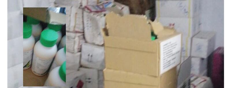 ضبط أكثر من 400 علبة مبيد منتهية الصلاحية