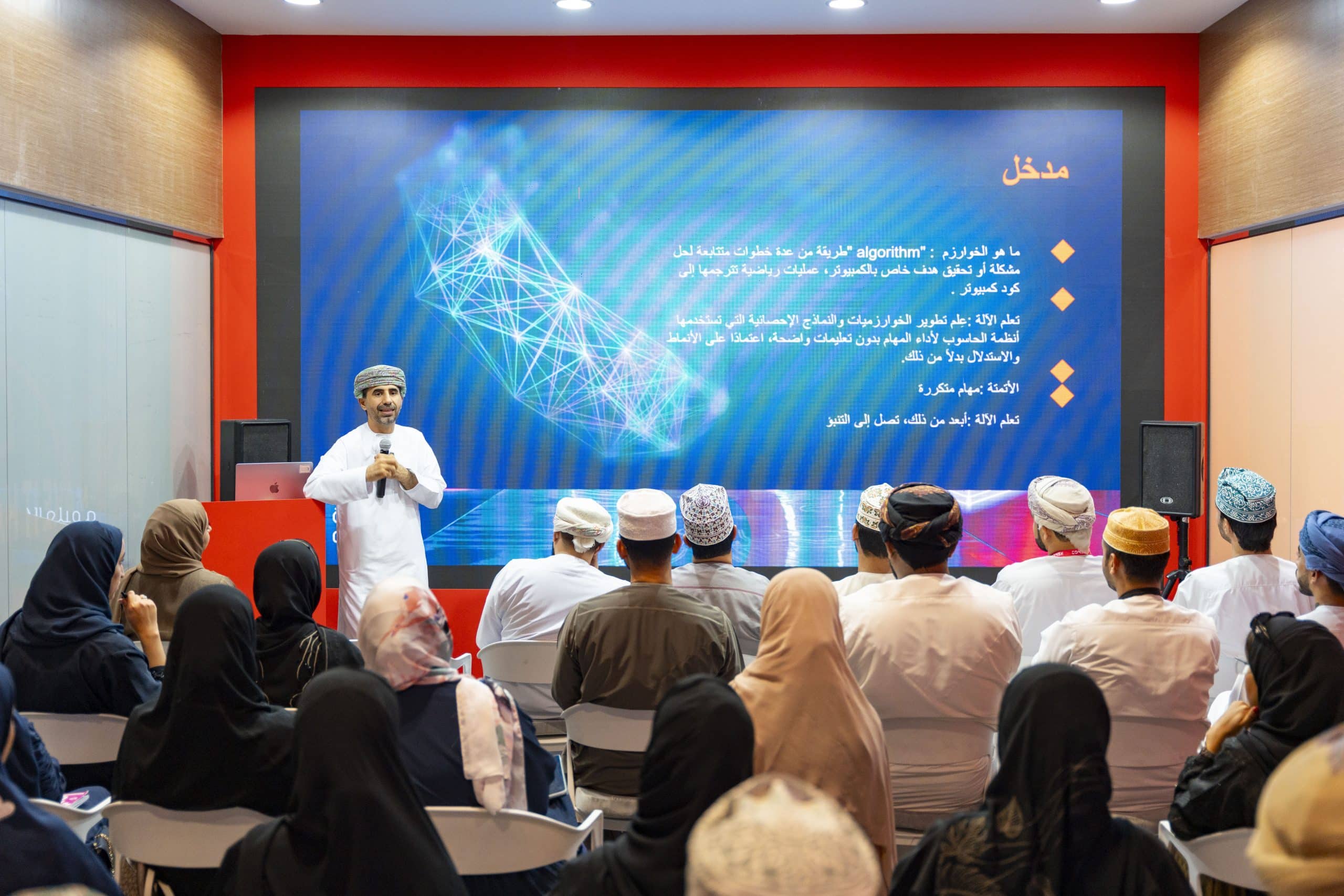 حلول رقمية متطورة قدمتها فودافون في كومكس 2024م، إليك تفاصيلها