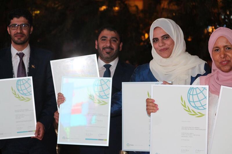 التأمينات الاجتماعية تحصد ٦ جوائز جديدة