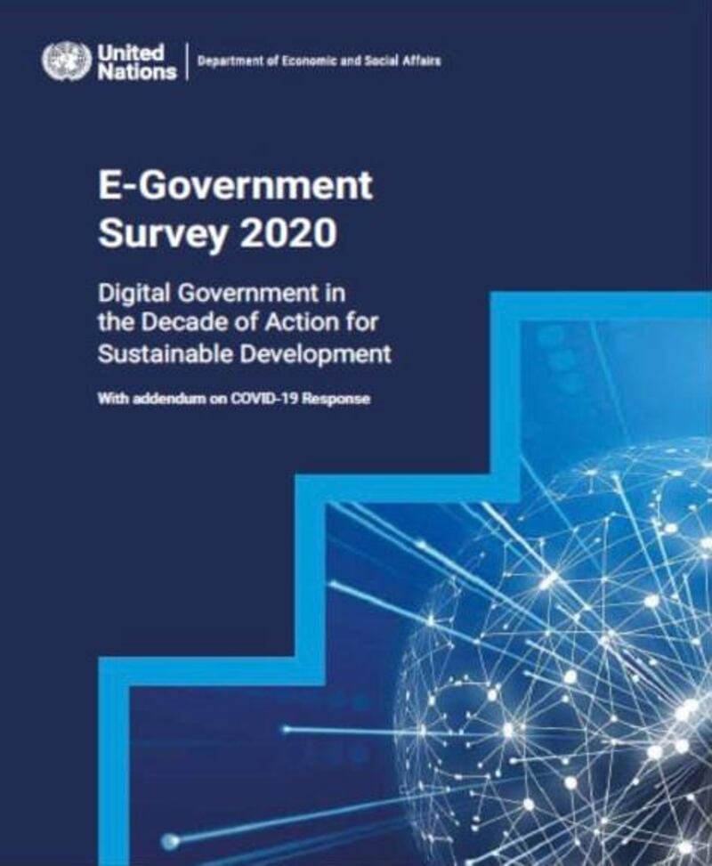 تقرير دولي جديد ينقل السلطنة إلى “الدول المتطورة جدًا إلكترونيا”