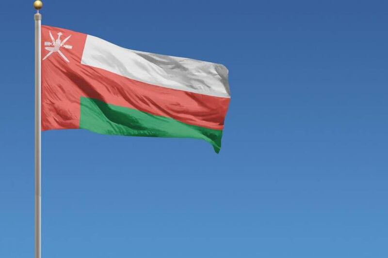 د.سعود الفارسي: خمسينية عُمان الذهبية