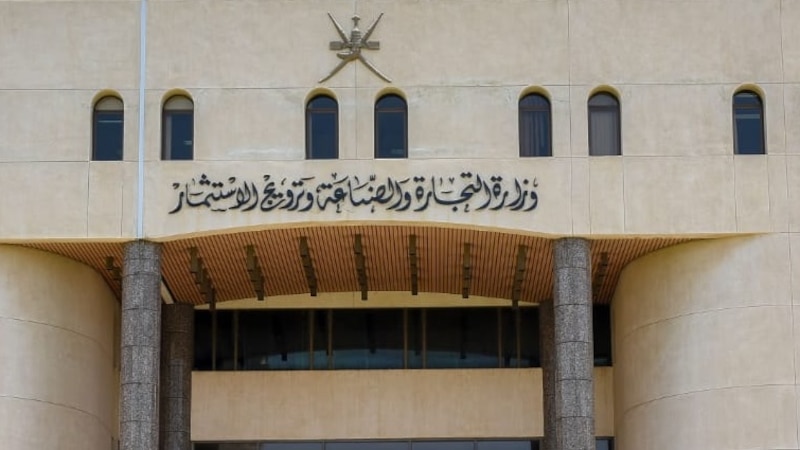 بموافقة وزارة المالية: إصدار لائحة فنية جديدة