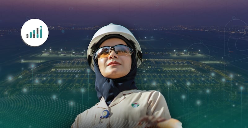 فرصة للتدريب على رأس العمل في جهاز الاستثمار العماني