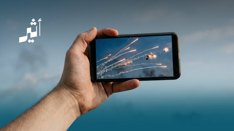 الأجهزة الأمنية: بلّغوا عن المسيّرات