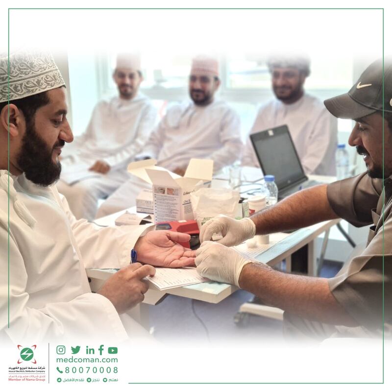 “مسقط لتوزيع الكهرباء” تنظم حملة #ومن_أحياها للتبرع بالدم