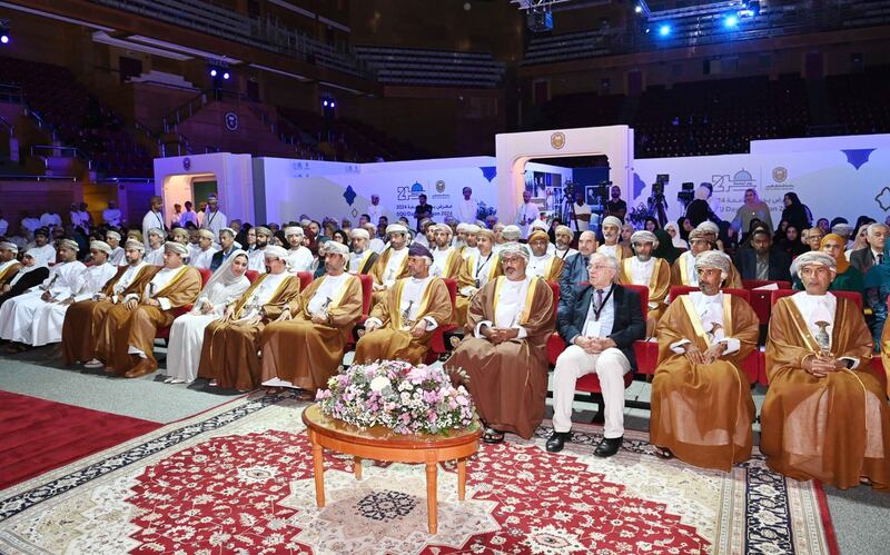 7 بحوث إستراتيجية تفوز بمنحة سامية