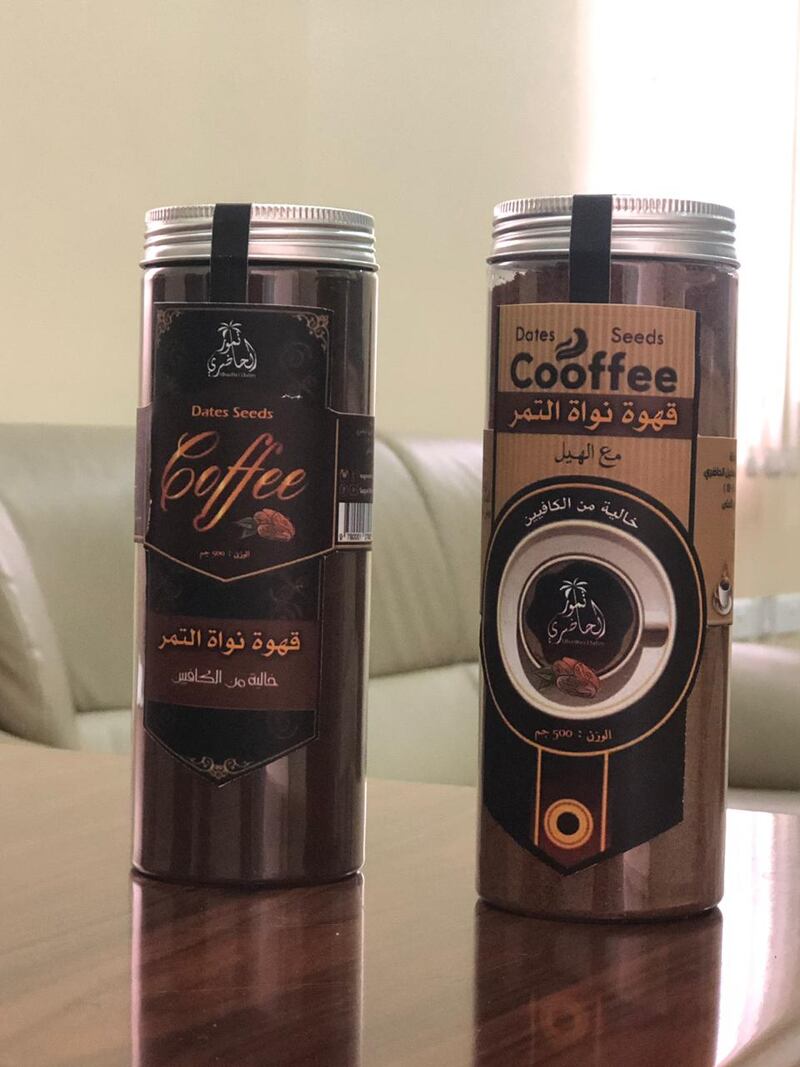 مشروع طلابي لإعادة استغلال مخلفات البيئة الزراعية بالمدارس