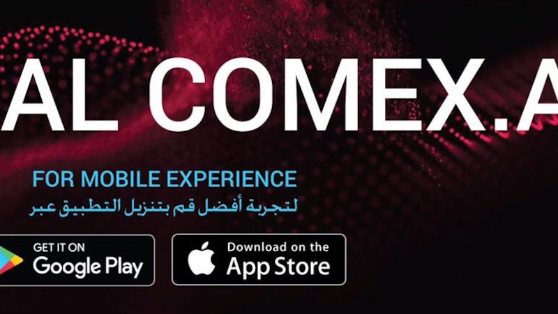 يُقام افتراضيًا: انطلاق معرض (كومكس 2021) غدا
