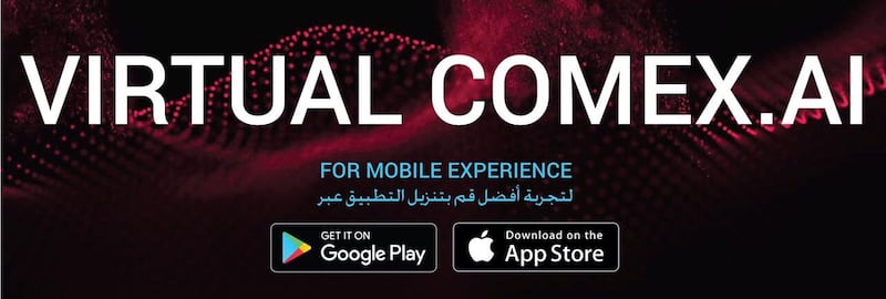 يُقام افتراضيًا: انطلاق معرض (كومكس 2021) غدا