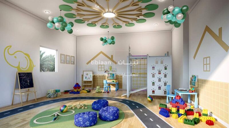 تعرف على مشروع مناظر الحيل