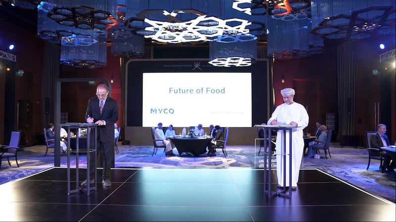 بالتعاون مع شركة أمريكية: جهاز الاستثمار يطلق مشروعًا جديدًا