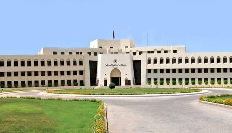 القطاعان الزراعي والسمكي يحققان نموًا بأكثر من 9%