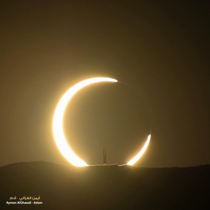 ستتكرر بعد 83 عامًا: سماء السلطنة على موعد مع ظاهرة فلكية