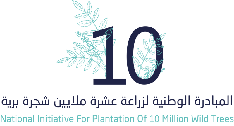 مبادرة وطنية لزراعة 10 ملايين شجرة برية
