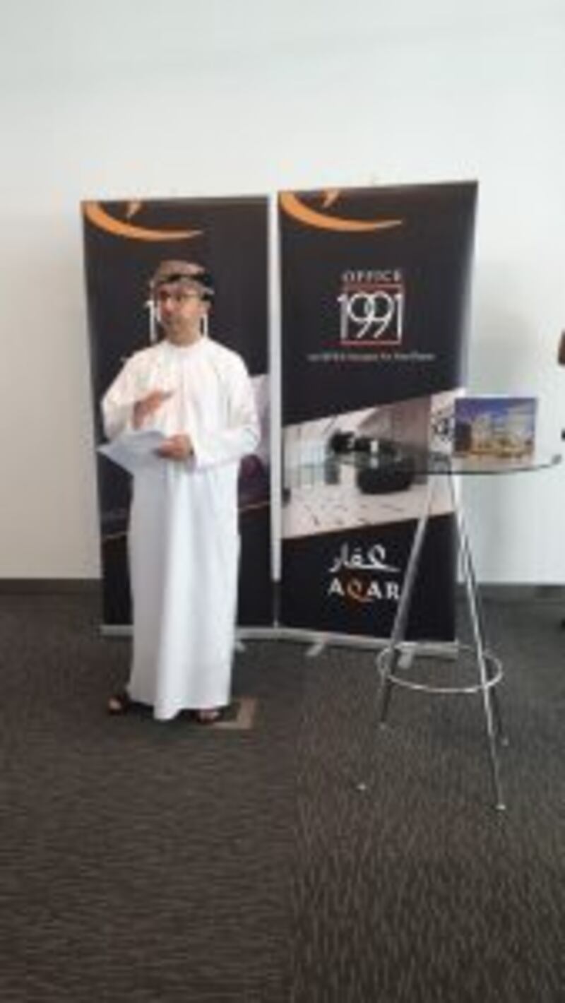 “عقار” تحتفل بمرور 10 أعوام على تأسيسها